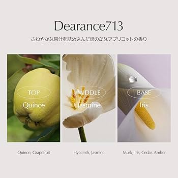 Amazon | LUAFEE(ルアぺ公式) 713 ソリッドパフューム 30ml 香水
